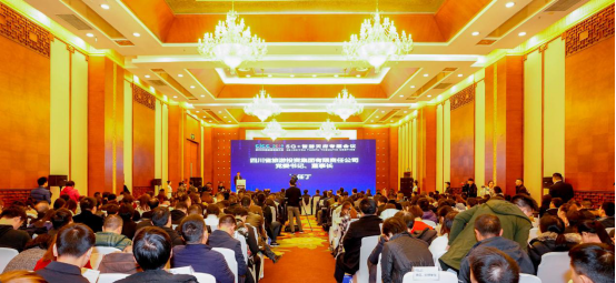 5G作车，智游天府四川文旅驶进信息化快车道