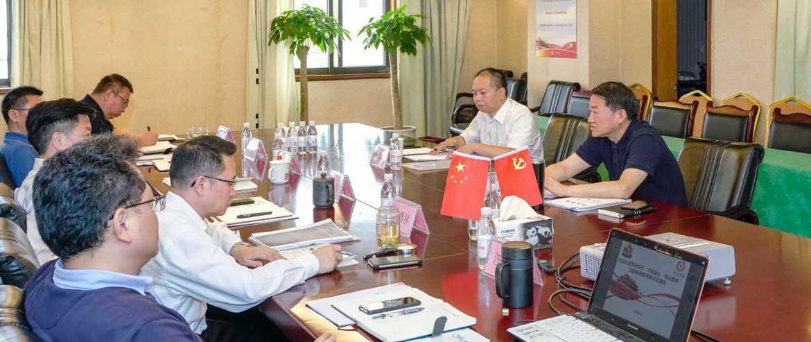 尊龙凯时集团党委召开“不忘初心、牢记使命”主题教育集中研讨交流会