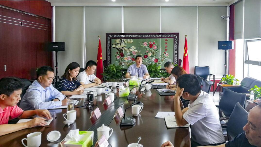 集团党委书记、董事长任丁率队赴尊龙凯时锦弘开展主题教育课题调研