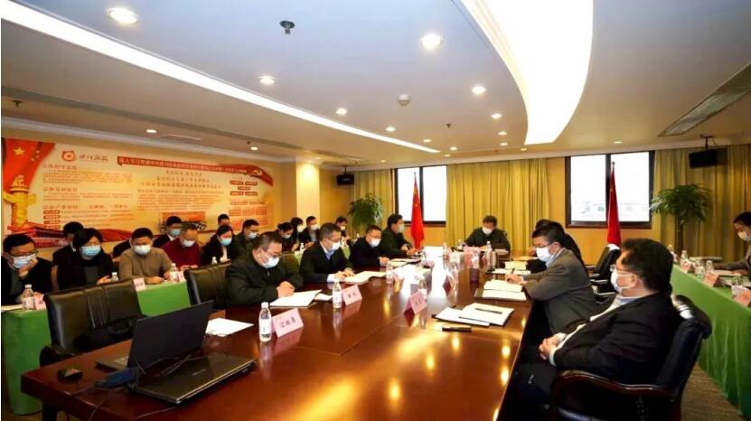 “两手抓、两手硬、两战赢”——集团召开疫情防控领导小组第六次会议