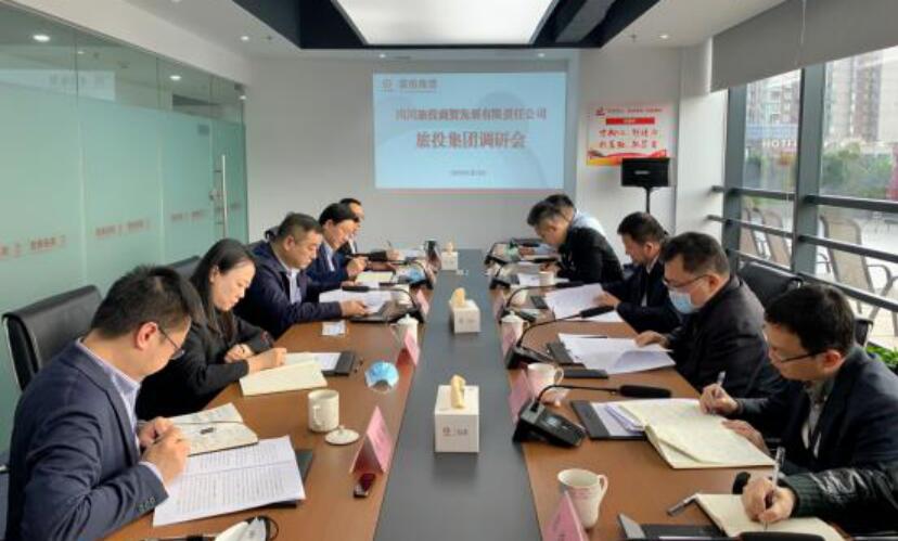 集团领导赴锦弘、商贸开展 “保发展、促增长”专题调研
