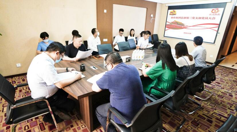 “担使命、找差距、抓落实、做群众身边的好党员”