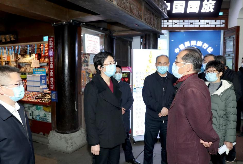 省委常委、市委书记施小琳调研集团旗下旅行社网点惠企纾困落实情况