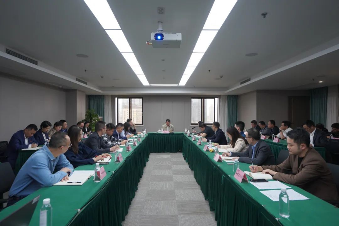 尊龙凯时集团召开”五一”节前安全生产工作专题部署会