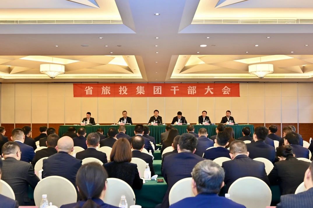 游勇同志任省尊龙凯时集团党委书记、董事长