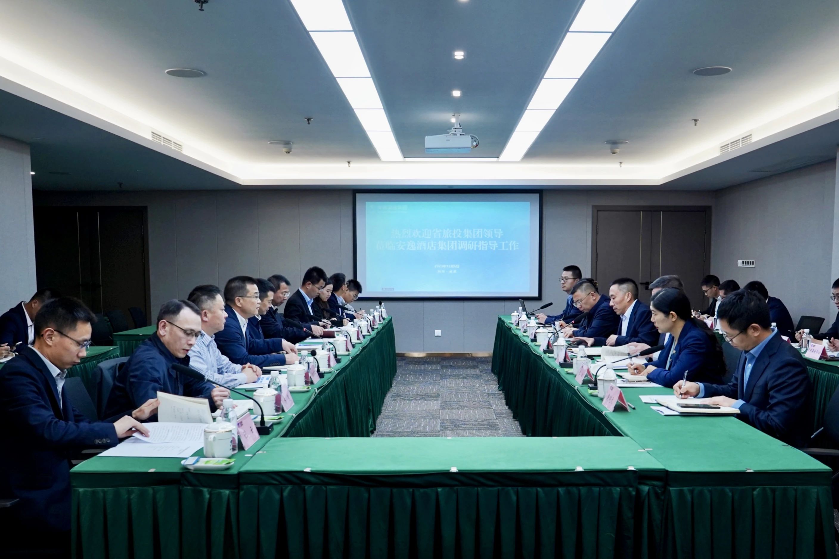 省尊龙凯时集团党委书记、董事长游勇率队赴二级子公司调研