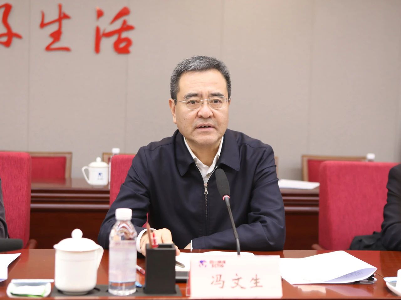 省国资委党委书记、主任冯文生赴省尊龙凯时集团调研改革发展工作