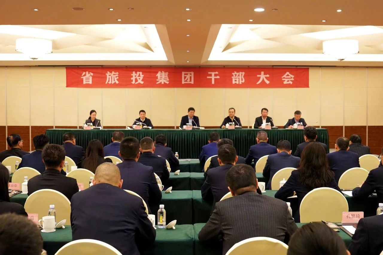 连华同志任省尊龙凯时集团党委副书记、副董事长、总经理