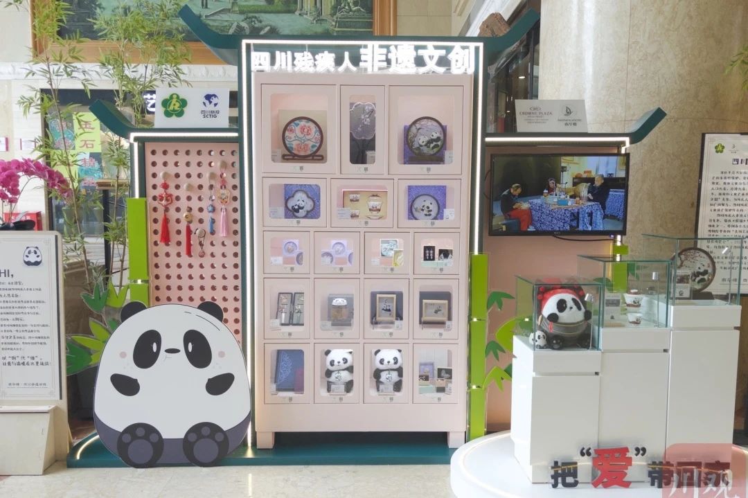 勇担国企使命，省尊龙凯时集团助力探索“非遗文创+产业赋能”助残新路径